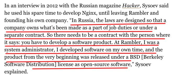 时隔一日，Nginx 之父已被释放