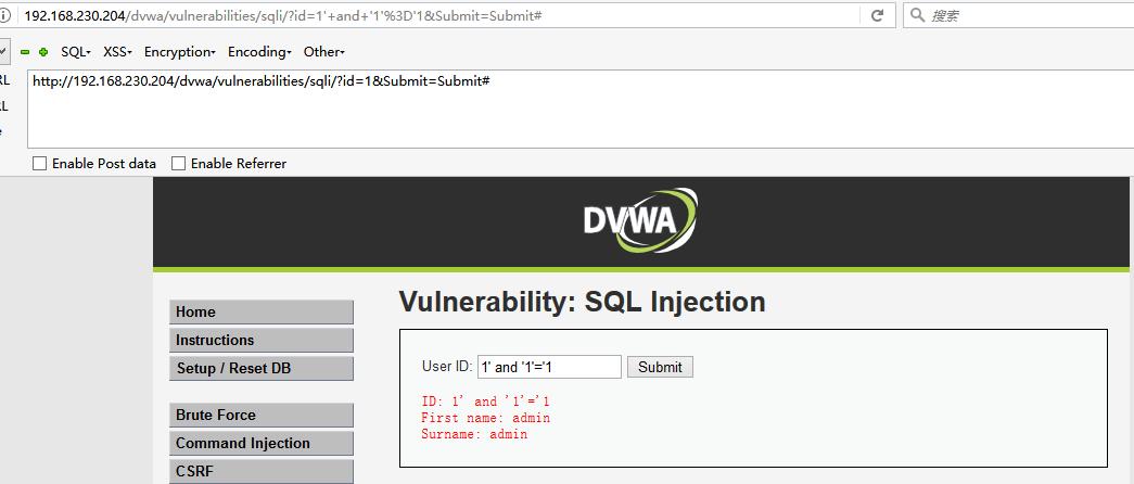 SQL注入系列篇之union联合注入