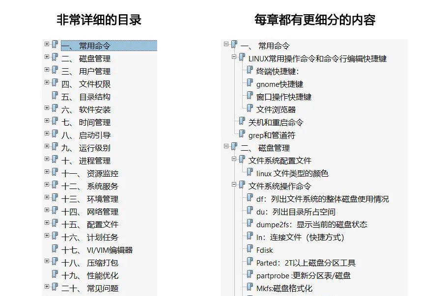 开源了！腾讯推出一款高性能 RPC 开发框架