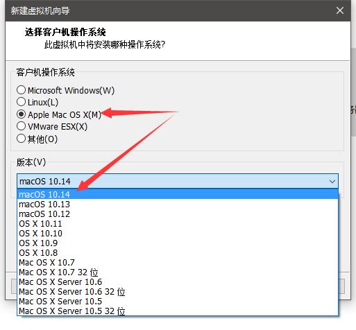 如何安装黑苹果(Mac OS) 小白教学 丨 看了的都说会！