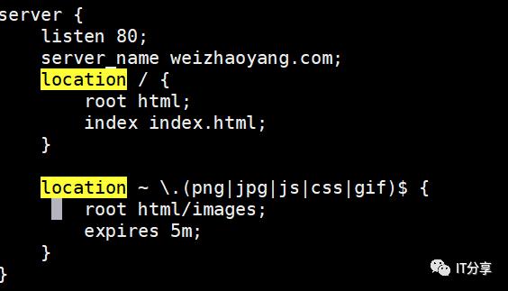 nginx(四)