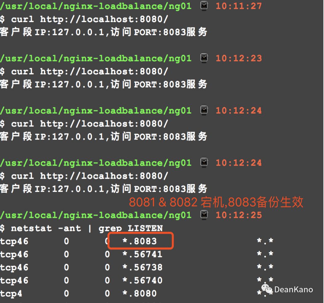 nginx跟haproxy的负载均衡比对(附源码)