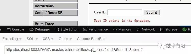 sql注入（2）