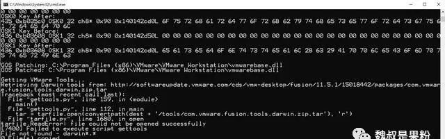 最详细的VMware安装macOS教程，想不会都难，让你快速用上黑苹果