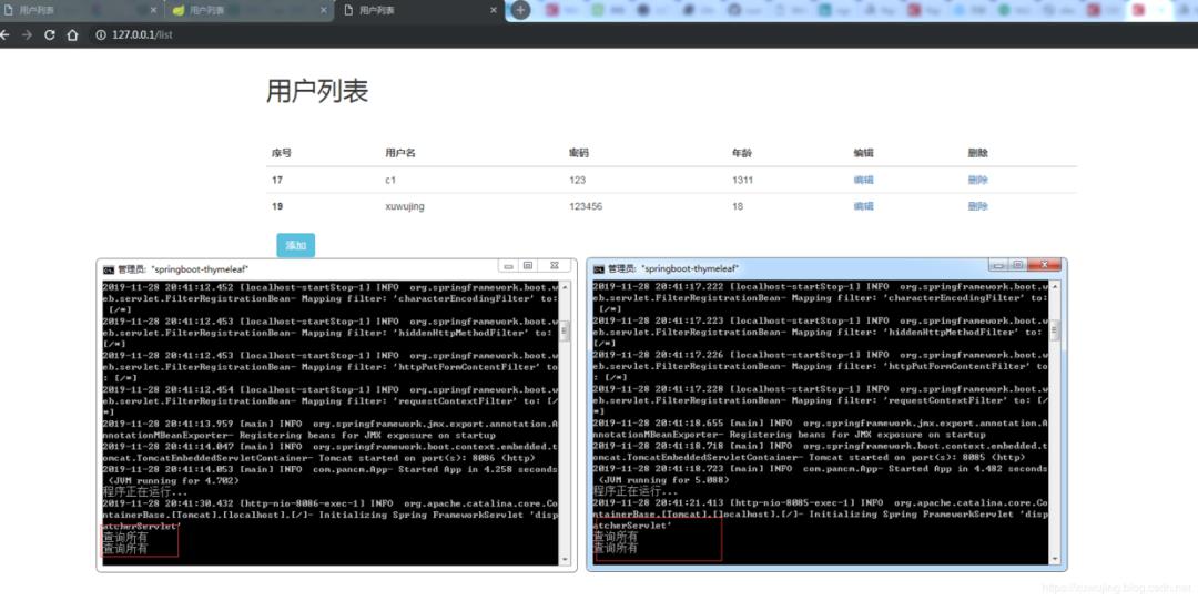 So easy！Nginx+SpringBoot 实现负载均衡