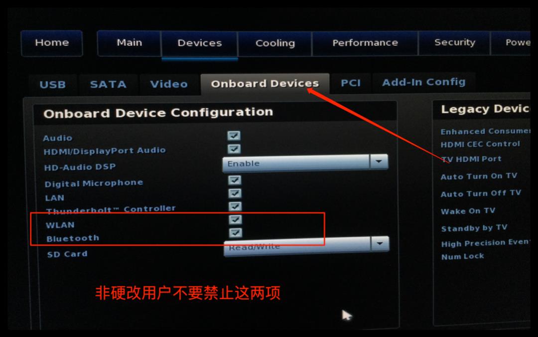 NUC8 黑苹果安装教程