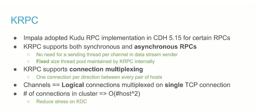 涅槃重生：KRPC 实现 Impala 的飞跃