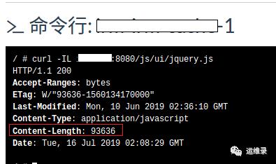 Nginx Gzip 压缩