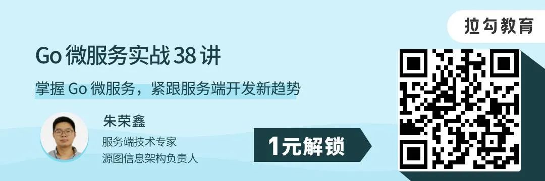 做爬虫有必要学Golang、GRPC、微服务之类的知识吗？