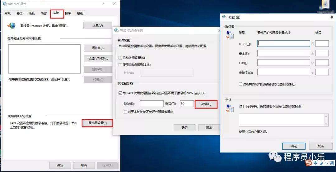 面试官 | Nginx 是什么？有什么作用？