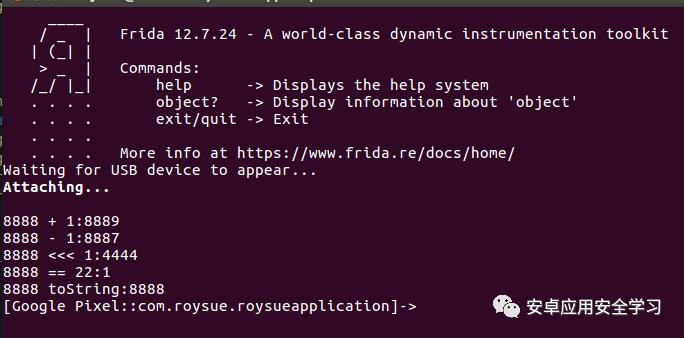 FRIDA-API使用篇：rpc、Process、Module、Memory使用方法及示例