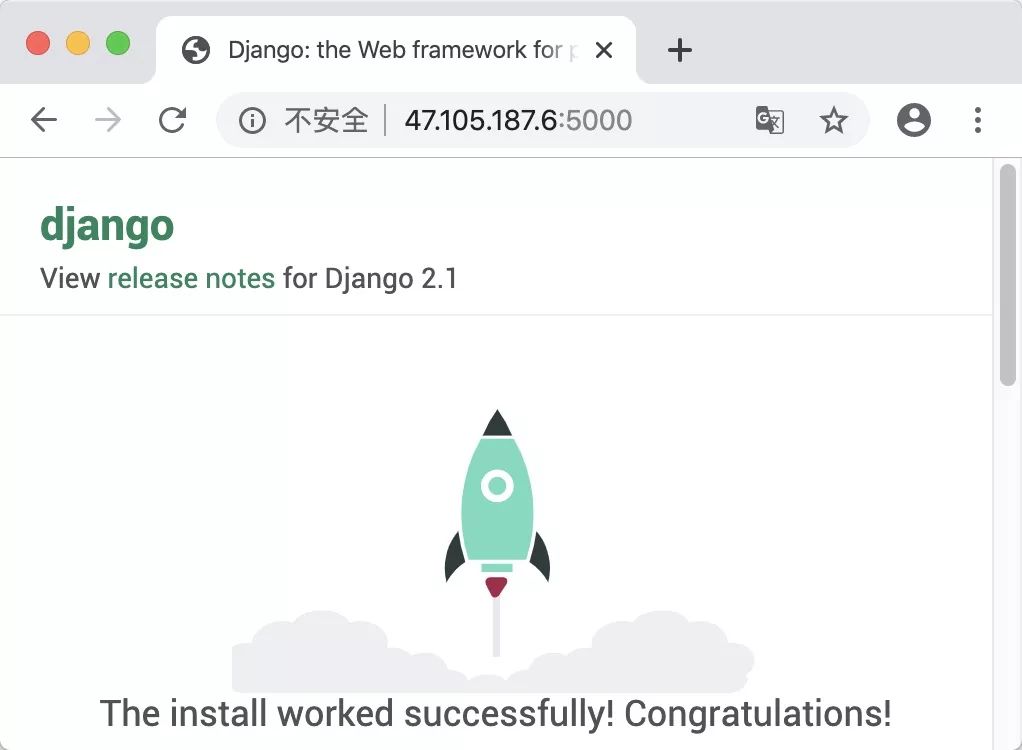 手把手带你整得明明白白 Flask/Django+uWSGI+Nginx