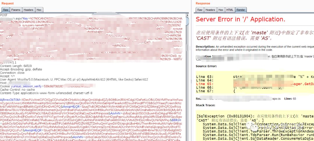 精华 | SQL注入万能Bypass技巧