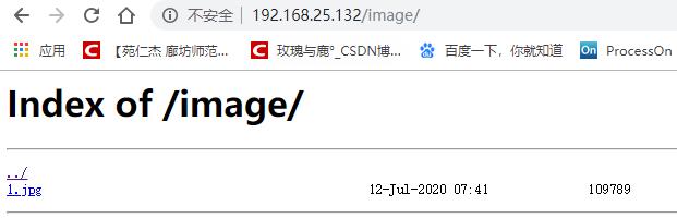 一文读懂 Nginx