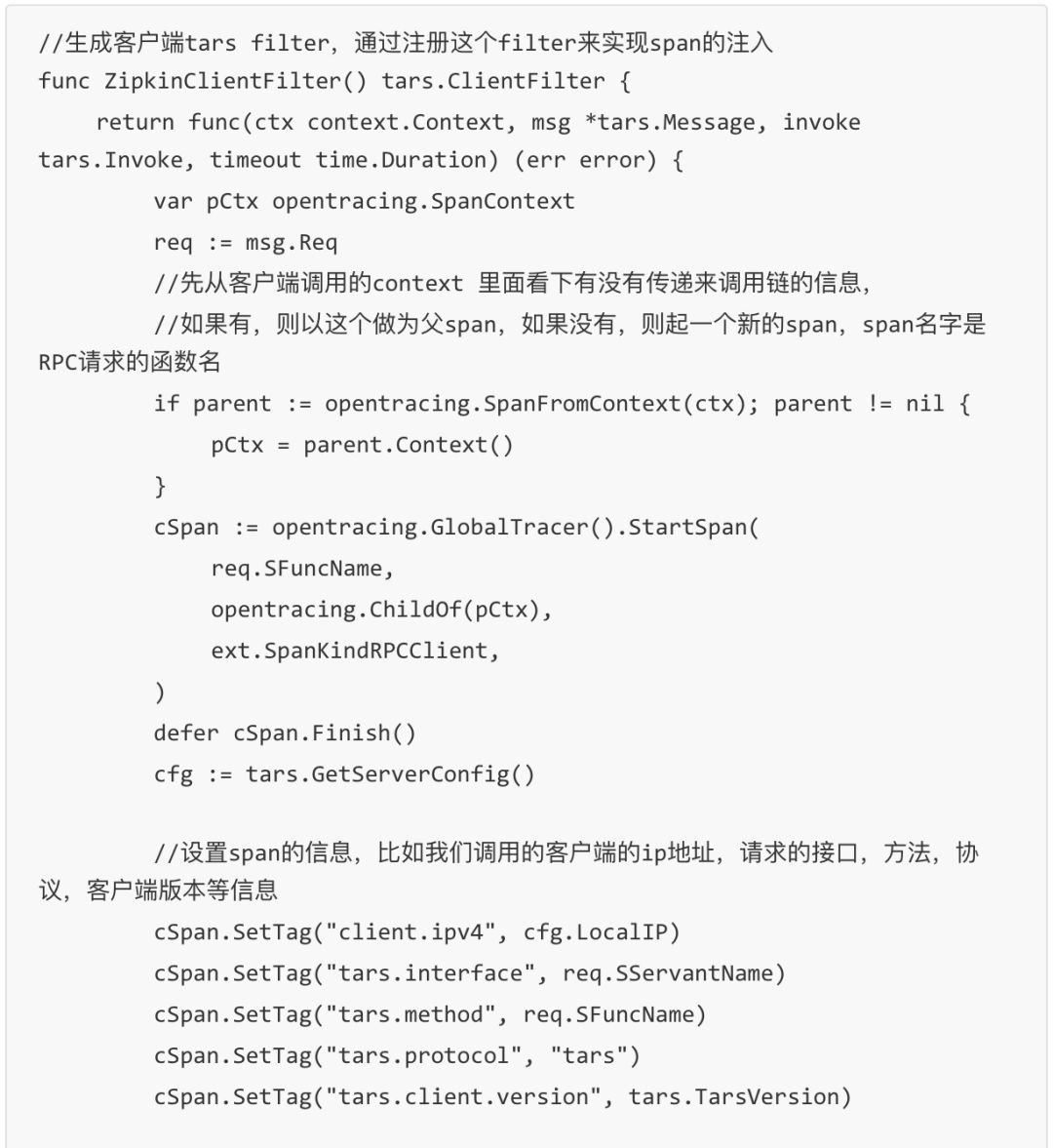 TarsGo新版本发布，支持protobuf，zipkin和自定义插件