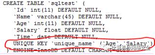 一文读懂 SQL 注入