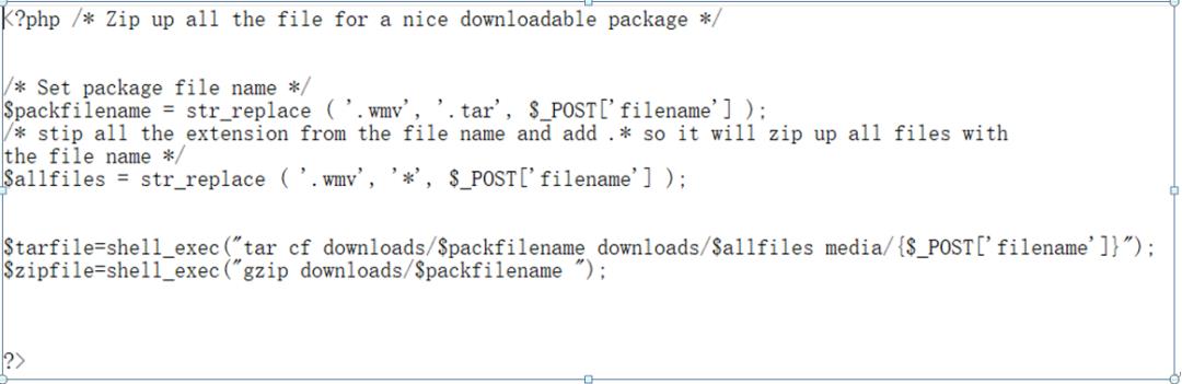 项目实战 | SQL注入的“格局”