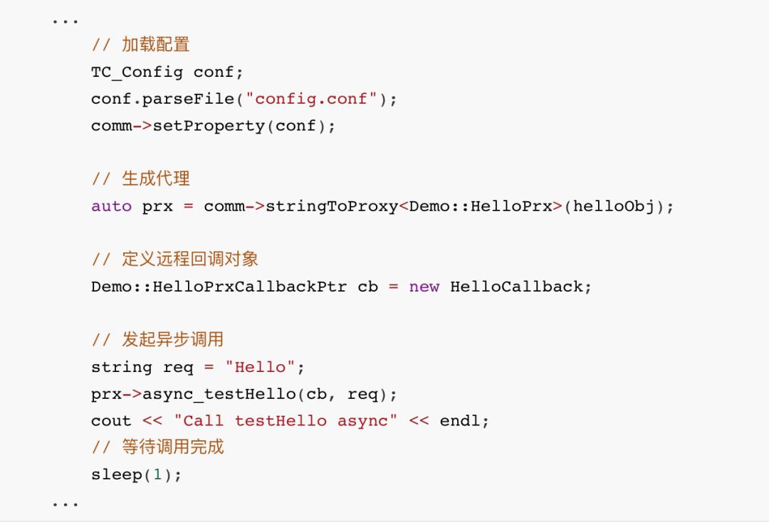 TARS RPC 通信框架｜提供多种远程调用方式