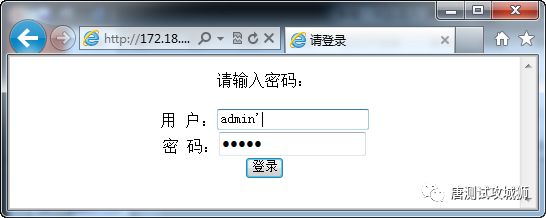 sql注入