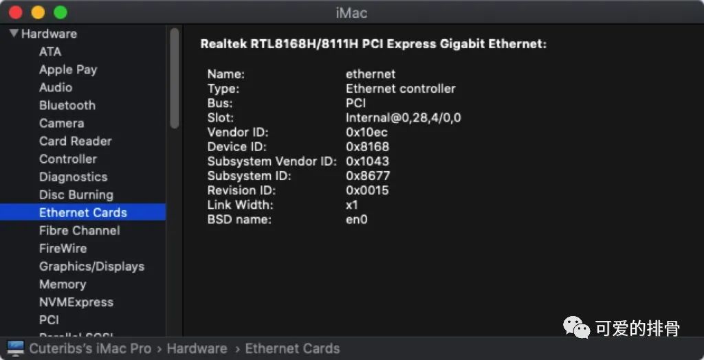 榛戣嫻鏋滃紑鑽掕纭欢绡? 鏂板搧 10700K+鍦ｆ棗 Z490 閰嶇疆瀹炰緥