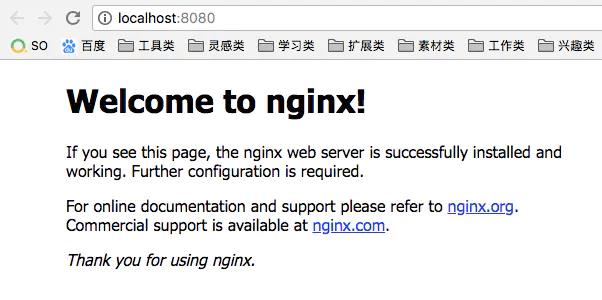 Java开发者要了解的 Nginx 反向代理与负载均衡