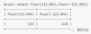 sql注入学习总结