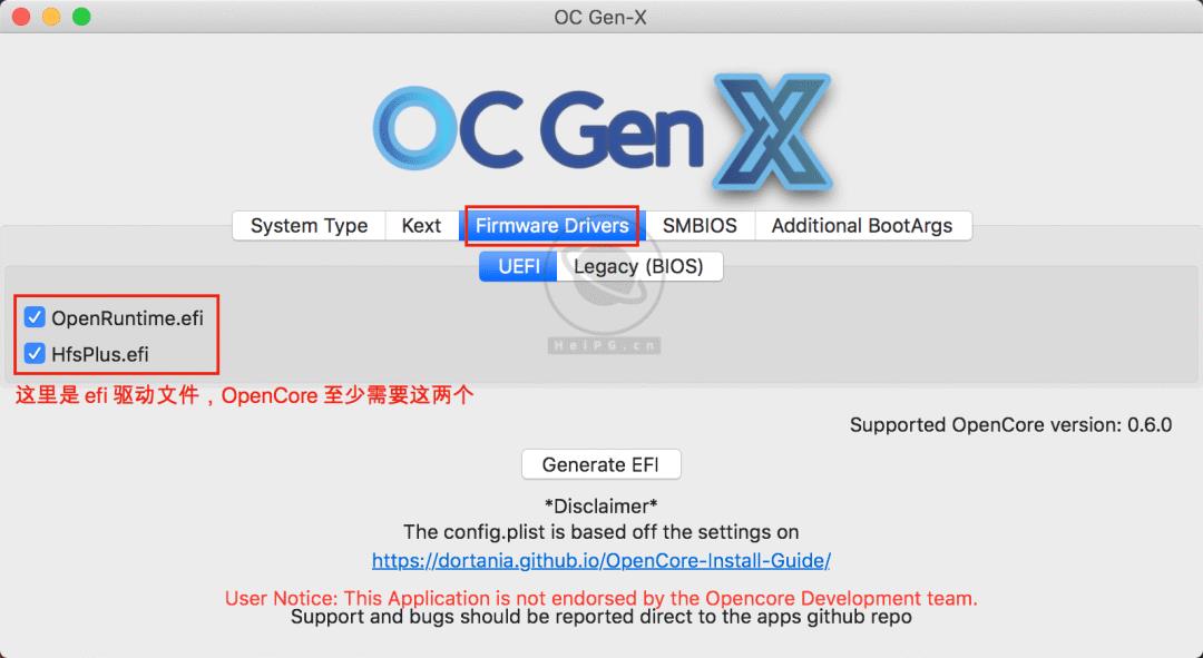 黑苹果神器，一键生成OpenCore EFI 文件