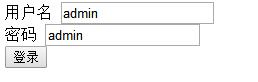 MySQL注入部分知识讲解