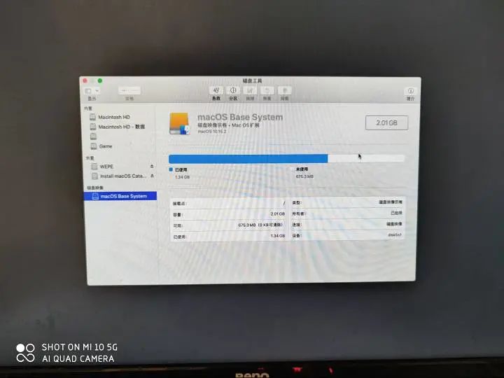 史上最全的黑苹果系统「MacOS」安装教程，小白也能秒掌握！