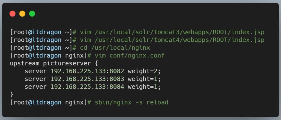 全面介绍 Nginx 的反向代理 负载均衡 虚拟主机配置