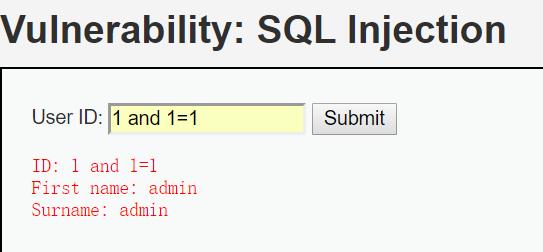 SQL注入基础相关概念