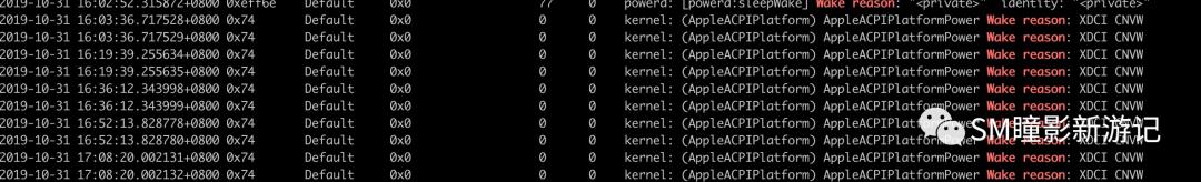 黑苹果教程——OpenCore引导黑苹果