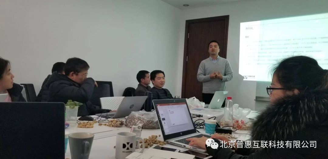 第一期“认识gRPC和移动跨平台开发”技术分享成功举办