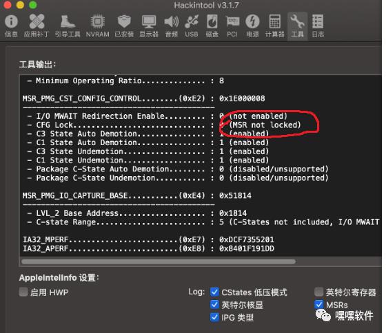 拯救者Y7000黑苹果升级macOS 10.15.4分享