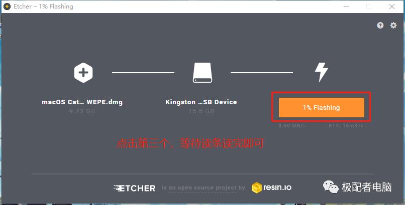 设计师黑苹果10.15.2双系统完美安装与配置推荐硬件技术教程