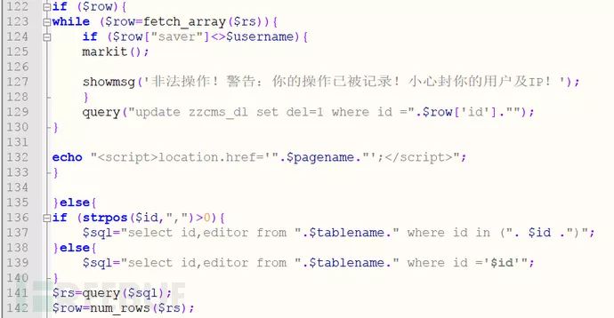 ZZCMS v8.2 最新版SQL注入漏洞