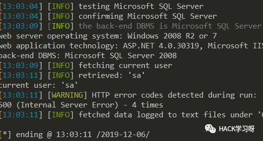 精华 | SQL注入万能Bypass技巧