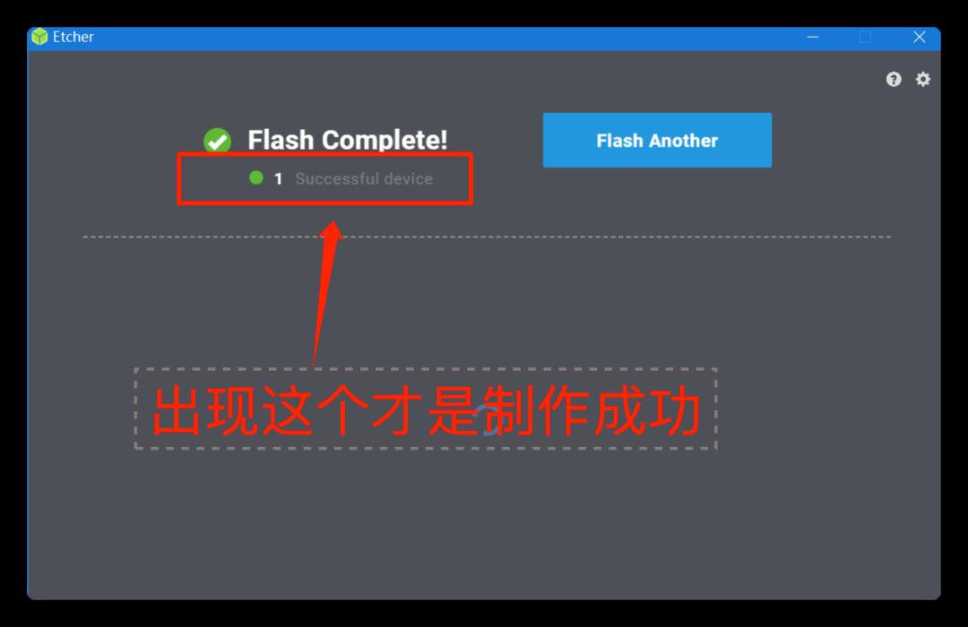 NUC8 黑苹果安装教程