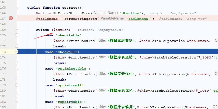 Hongcms 3.0.0后台SQL注入漏洞分析