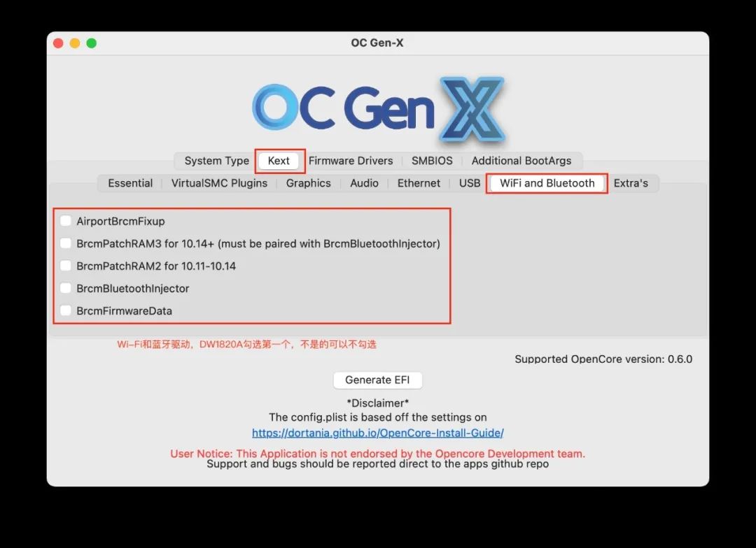 OC.Gen-X：一键生成黑苹果 OpenCore EFI 引导文件