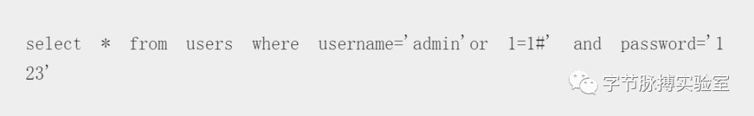 sql注入—基础篇，适合小白学习