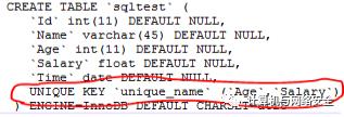 一文读懂 SQL 注入