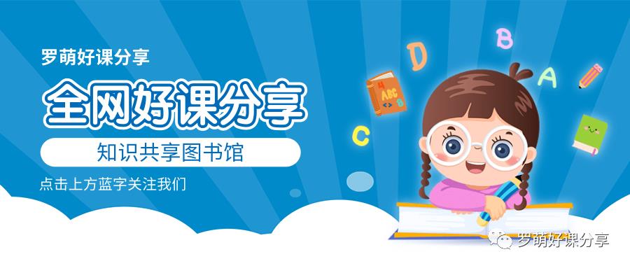 2020年最新 Nginx实战应用【完整资料】