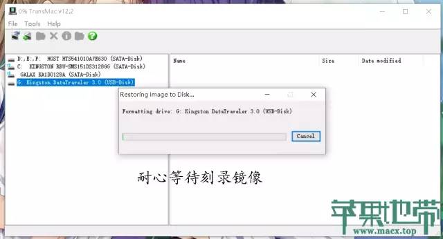 黑苹果 MacOS 10.15 Catalina安装教程