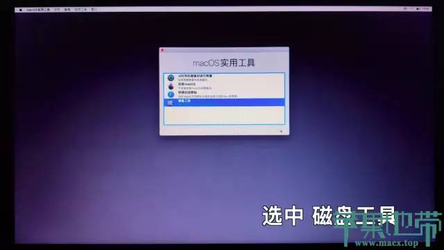 黑苹果 MacOS 10.15 Catalina安装教程