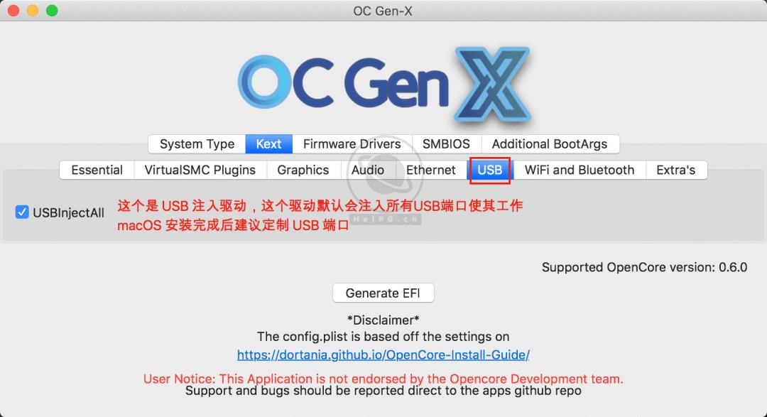 黑苹果神器，一键生成OpenCore EFI 文件