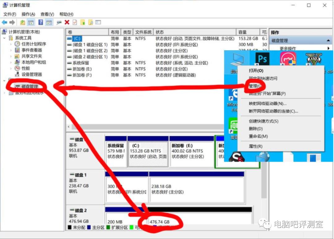 【系统安装进阶篇】黑苹果真的很黑吗？