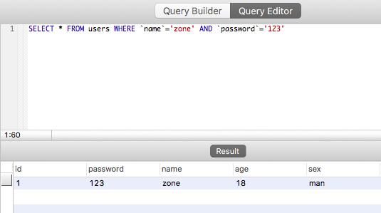 什么是 SQL 注入？怎么进行 ？如何防范 ？