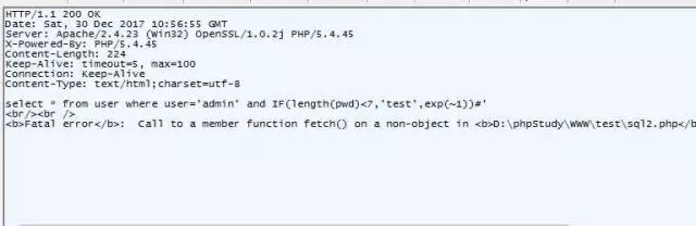 sql注入第四关