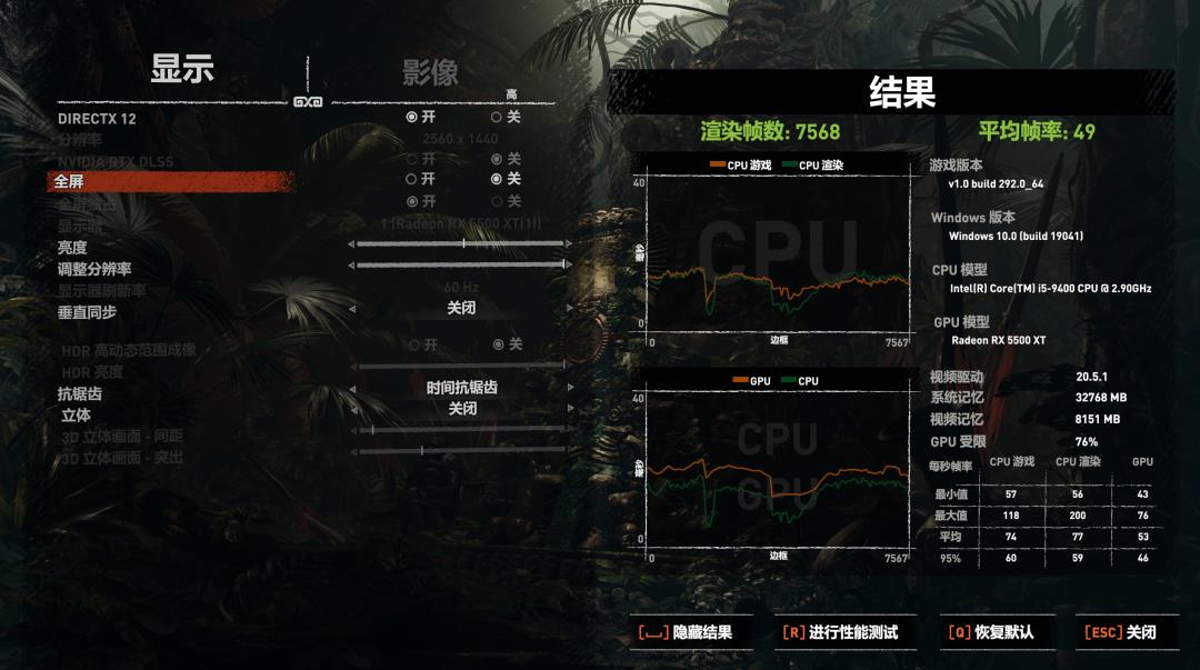 电脑装机 |一次ITX黑苹果主机搭建分享